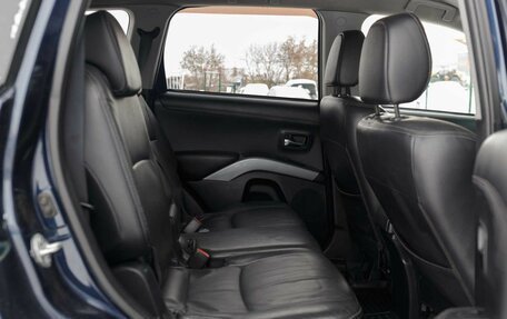 Mitsubishi Outlander III рестайлинг 3, 2010 год, 1 140 000 рублей, 17 фотография