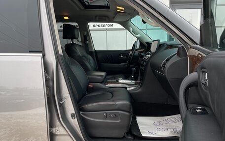 Nissan Patrol, 2011 год, 1 997 000 рублей, 13 фотография