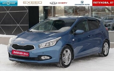 KIA cee'd III, 2014 год, 1 103 000 рублей, 1 фотография