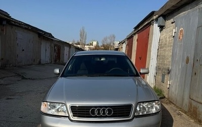 Audi A6, 1997 год, 465 000 рублей, 1 фотография