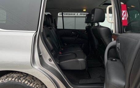 Nissan Patrol, 2011 год, 1 997 000 рублей, 16 фотография