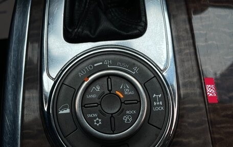 Nissan Patrol, 2011 год, 1 997 000 рублей, 28 фотография