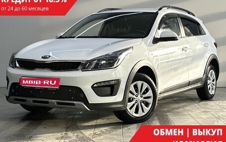 KIA Rio IV, 2019 год, 1 570 000 рублей, 1 фотография