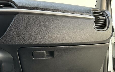 KIA Rio IV, 2019 год, 1 570 000 рублей, 14 фотография