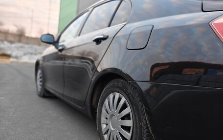 Geely Emgrand EC7, 2014 год, 425 000 рублей, 10 фотография