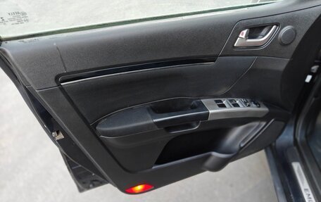 Geely Emgrand EC7, 2014 год, 425 000 рублей, 14 фотография