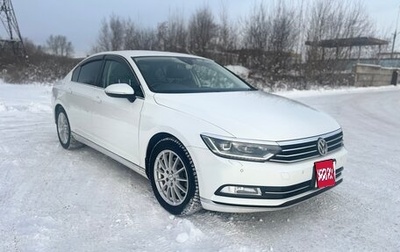 Volkswagen Passat B8 рестайлинг, 2015 год, 1 750 000 рублей, 1 фотография