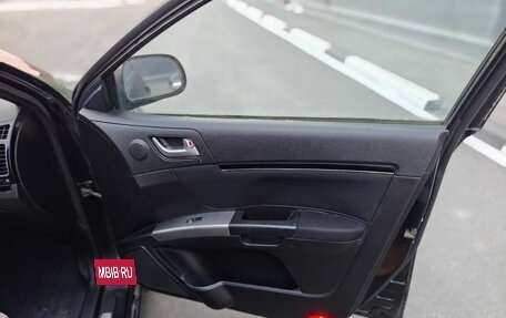 Geely Emgrand EC7, 2014 год, 425 000 рублей, 16 фотография