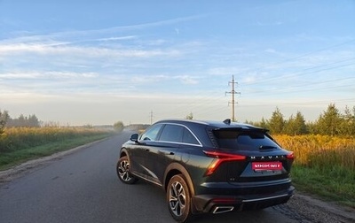 Haval F7, 2025 год, 3 350 000 рублей, 1 фотография