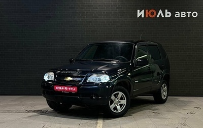 Chevrolet Niva I рестайлинг, 2016 год, 690 000 рублей, 1 фотография