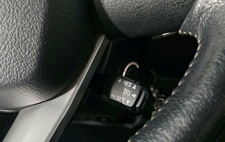 Toyota Fortuner II, 2019 год, 2 723 000 рублей, 23 фотография