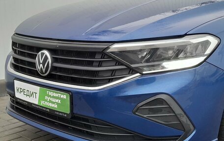 Volkswagen Polo VI (EU Market), 2020 год, 1 549 000 рублей, 24 фотография