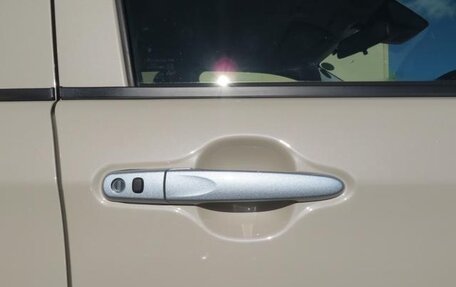 Toyota Passo III, 2021 год, 970 010 рублей, 5 фотография