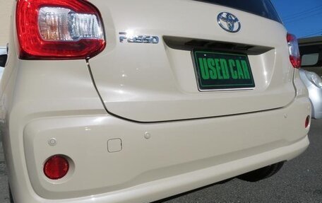 Toyota Passo III, 2021 год, 970 010 рублей, 20 фотография