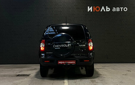 Chevrolet Niva I рестайлинг, 2016 год, 690 000 рублей, 6 фотография