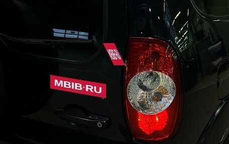 Chevrolet Niva I рестайлинг, 2016 год, 690 000 рублей, 7 фотография