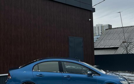 Honda Civic VIII, 2007 год, 455 555 рублей, 3 фотография