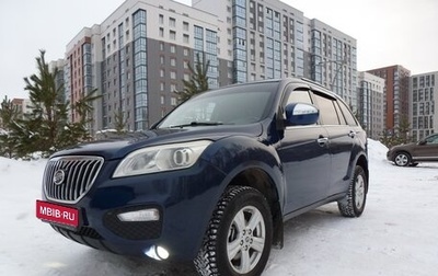 Lifan X60 I рестайлинг, 2016 год, 700 000 рублей, 1 фотография