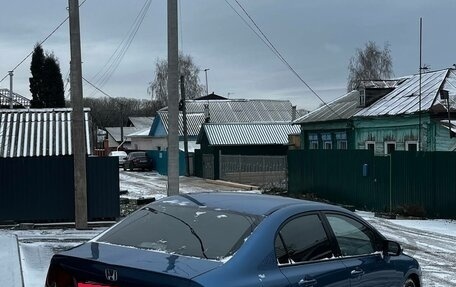 Honda Civic VIII, 2007 год, 455 555 рублей, 4 фотография