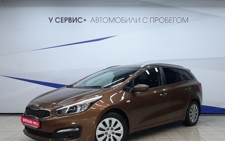 KIA cee'd III, 2017 год, 1 260 000 рублей, 1 фотография