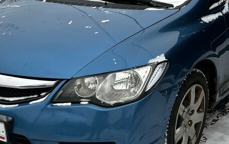 Honda Civic VIII, 2007 год, 455 555 рублей, 8 фотография