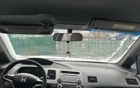 Honda Civic VIII, 2007 год, 455 555 рублей, 10 фотография