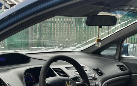 Honda Civic VIII, 2007 год, 455 555 рублей, 9 фотография