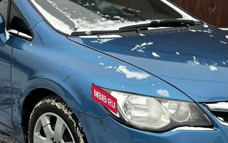 Honda Civic VIII, 2007 год, 455 555 рублей, 6 фотография