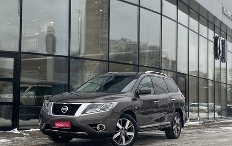 Nissan Pathfinder, 2016 год, 1 986 000 рублей, 1 фотография