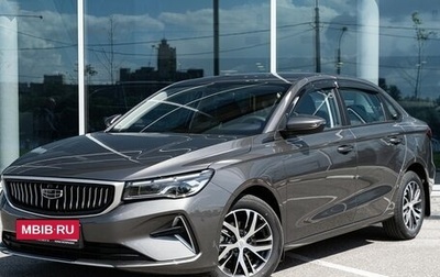 Geely Emgrand, 2024 год, 2 483 990 рублей, 1 фотография