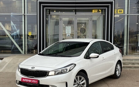 KIA Cerato IV, 2019 год, 1 830 000 рублей, 1 фотография
