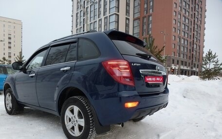 Lifan X60 I рестайлинг, 2016 год, 700 000 рублей, 2 фотография