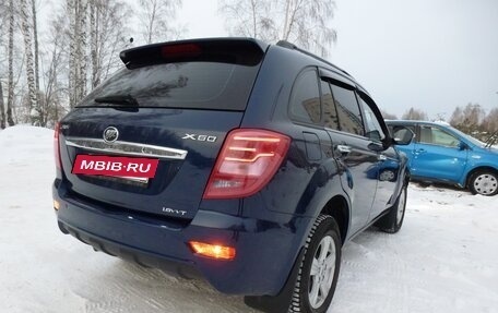 Lifan X60 I рестайлинг, 2016 год, 700 000 рублей, 3 фотография