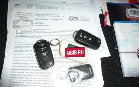 Lifan X60 I рестайлинг, 2016 год, 700 000 рублей, 36 фотография