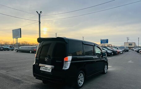 Honda Stepwgn IV, 2012 год, 1 799 000 рублей, 6 фотография