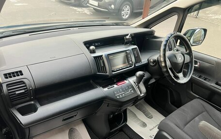 Honda Stepwgn IV, 2012 год, 1 799 000 рублей, 13 фотография