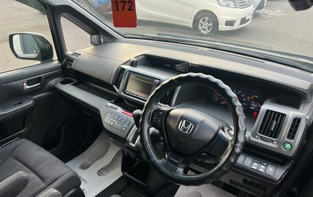 Honda Stepwgn IV, 2012 год, 1 799 000 рублей, 11 фотография