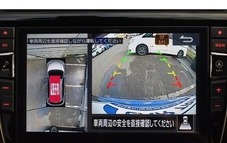 Nissan X-Trail, 2020 год, 2 160 111 рублей, 11 фотография