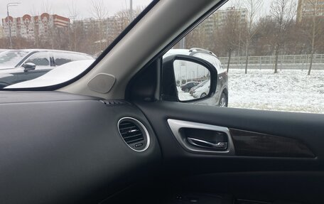 Nissan Pathfinder, 2016 год, 1 986 000 рублей, 7 фотография