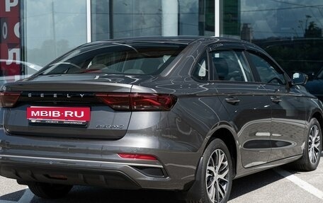 Geely Emgrand, 2024 год, 2 483 990 рублей, 14 фотография