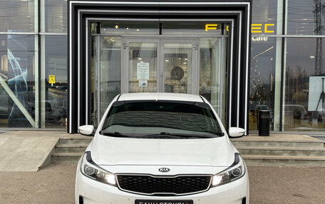 KIA Cerato IV, 2019 год, 1 830 000 рублей, 2 фотография