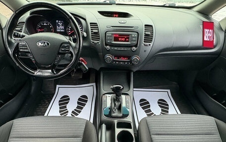 KIA Cerato IV, 2019 год, 1 830 000 рублей, 7 фотография