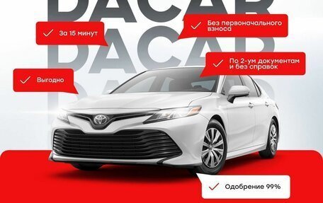 Toyota Corolla, 2013 год, 1 199 000 рублей, 8 фотография