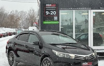 Toyota Corolla, 2013 год, 1 199 000 рублей, 1 фотография