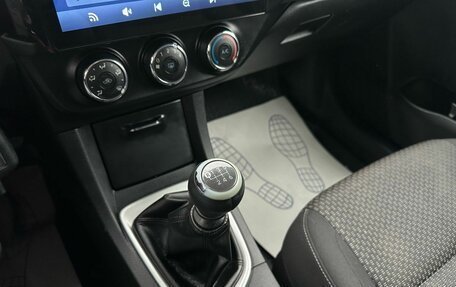 Toyota Corolla, 2013 год, 1 199 000 рублей, 19 фотография