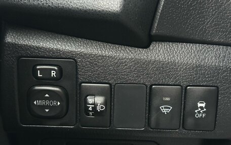 Toyota Corolla, 2013 год, 1 199 000 рублей, 23 фотография