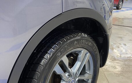 Nissan Qashqai+2 I, 2008 год, 1 300 000 рублей, 6 фотография