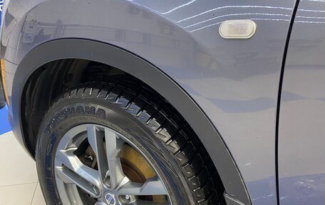 Nissan Qashqai+2 I, 2008 год, 1 300 000 рублей, 5 фотография