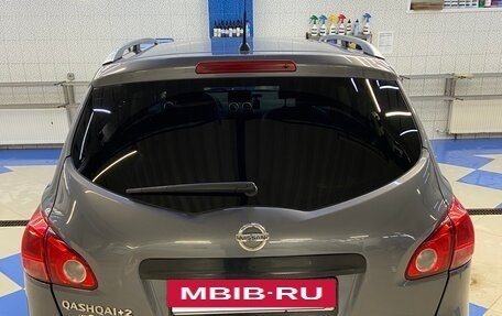 Nissan Qashqai+2 I, 2008 год, 1 300 000 рублей, 7 фотография