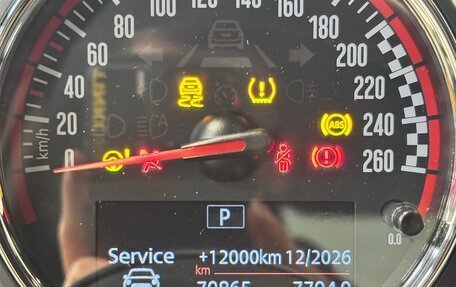 MINI Hatch, 2018 год, 2 950 000 рублей, 12 фотография